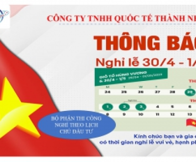 Thông báo Nghỉ Lễ