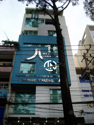 VĂN PHÒNG CHO THUÊ CÔNG TY NANSAN